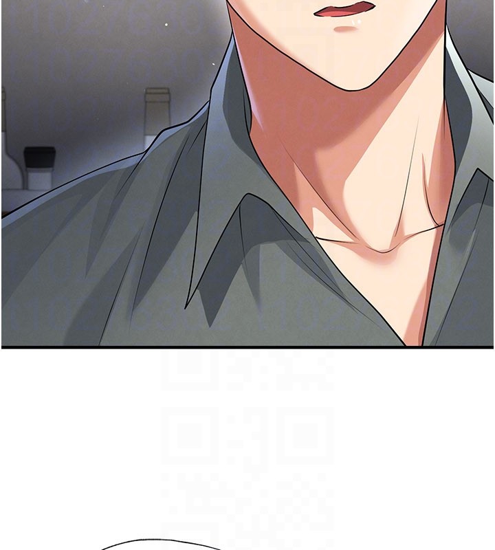 足球型男脱单指南 - 第48話-我也想和你打炮 - page 164
