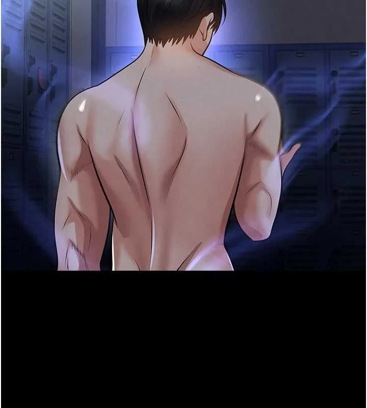 足球型男脱单指南 - 第72話-慧眼識英雄的人是我 - page 35