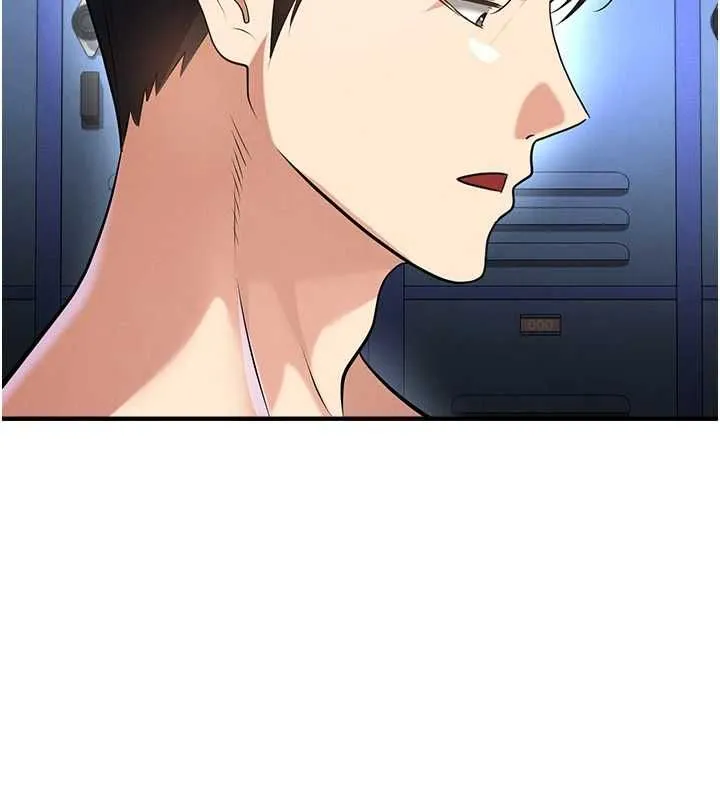 足球型男脱单指南 - 第72話-慧眼識英雄的人是我 - page 42