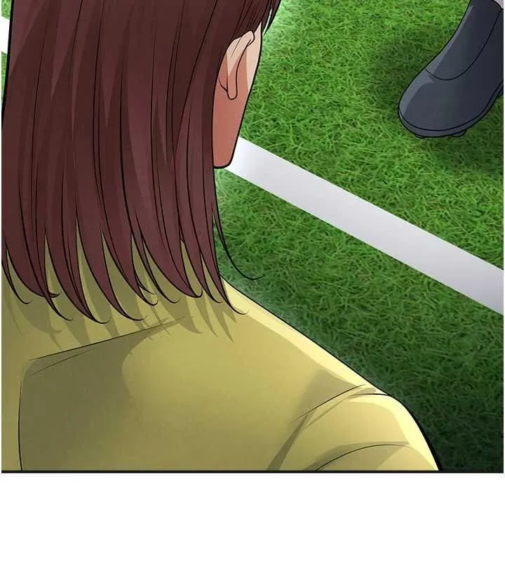 足球型男脱单指南 - 第72話-慧眼識英雄的人是我 - page 88