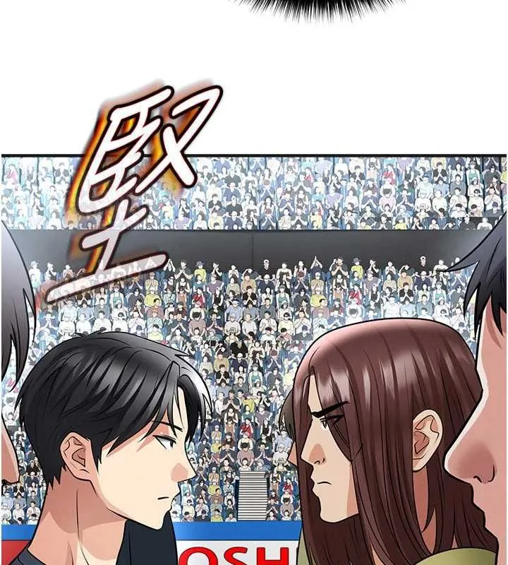 足球型男脱单指南 - 第72話-慧眼識英雄的人是我 - page 136
