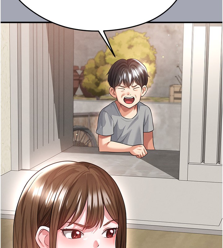 足球型男脱单指南 - 第39話-成為足球選手的契機 - page 51
