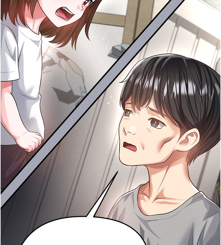 足球型男脱单指南 - 第39話-成為足球選手的契機 - page 62