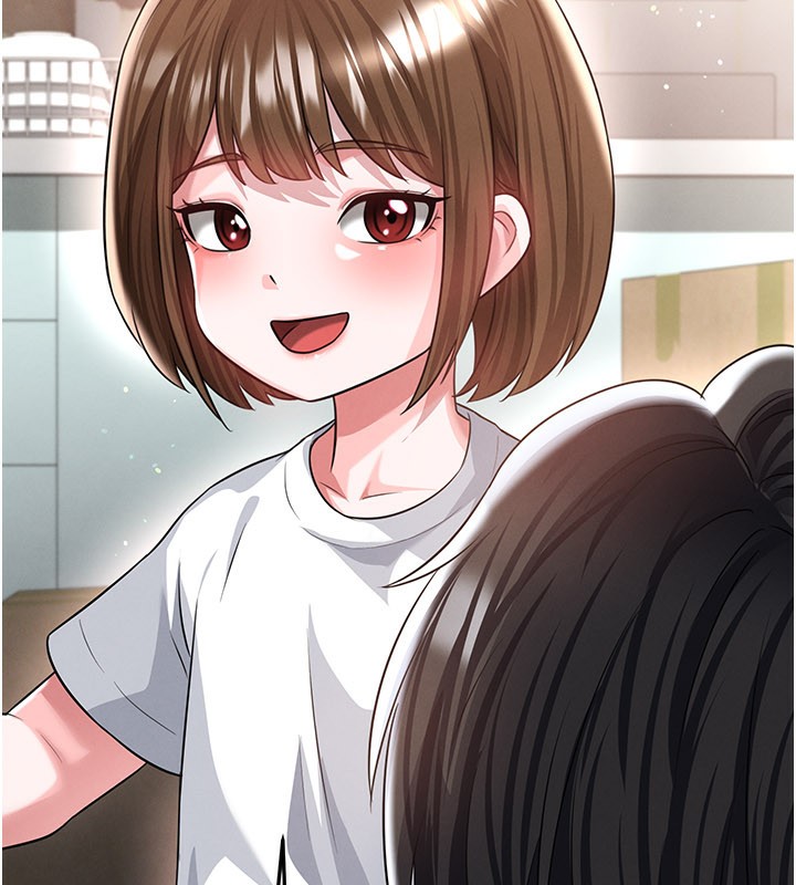 足球型男脱单指南 - 第39話-成為足球選手的契機 - page 88