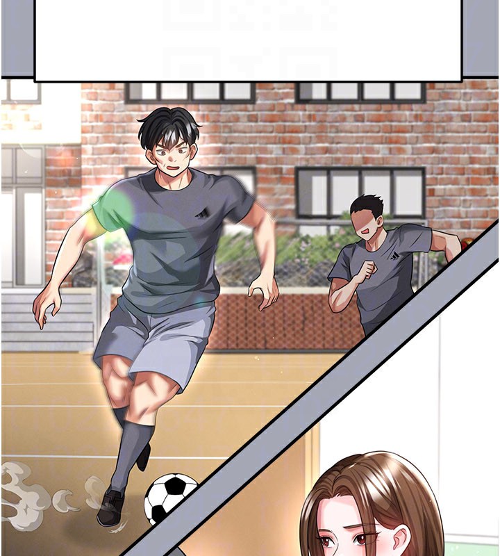 足球型男脱单指南 - 第39話-成為足球選手的契機 - page 106