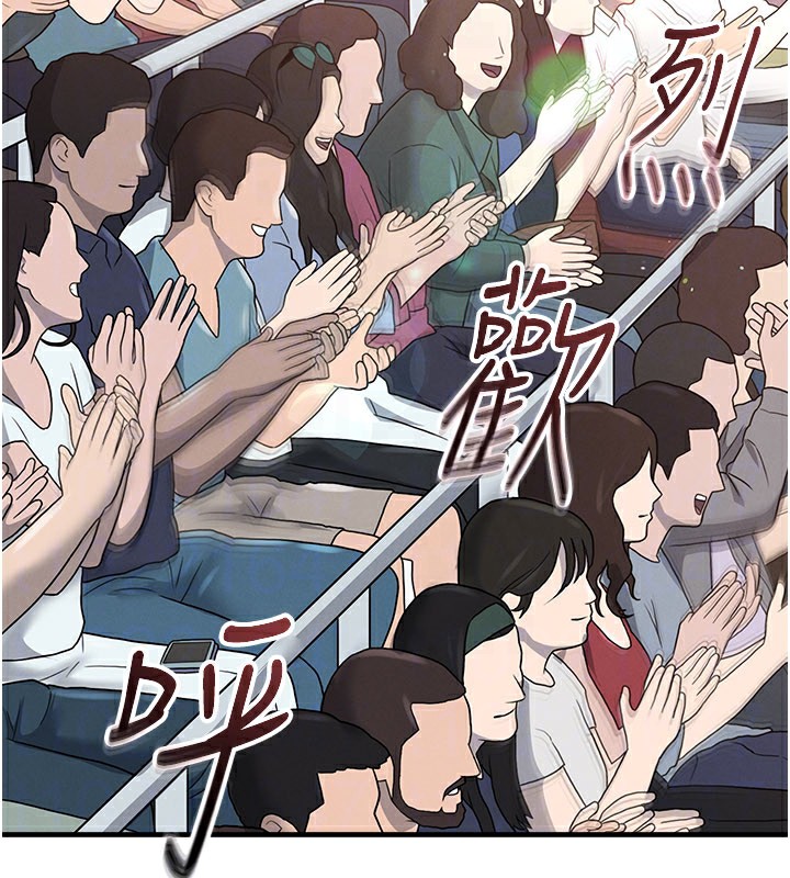 足球型男脱单指南 - 第39話-成為足球選手的契機 - page 156