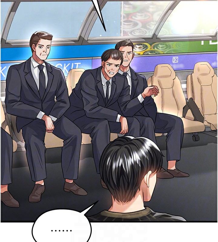 足球型男脱单指南 - 第39話-成為足球選手的契機 - page 163