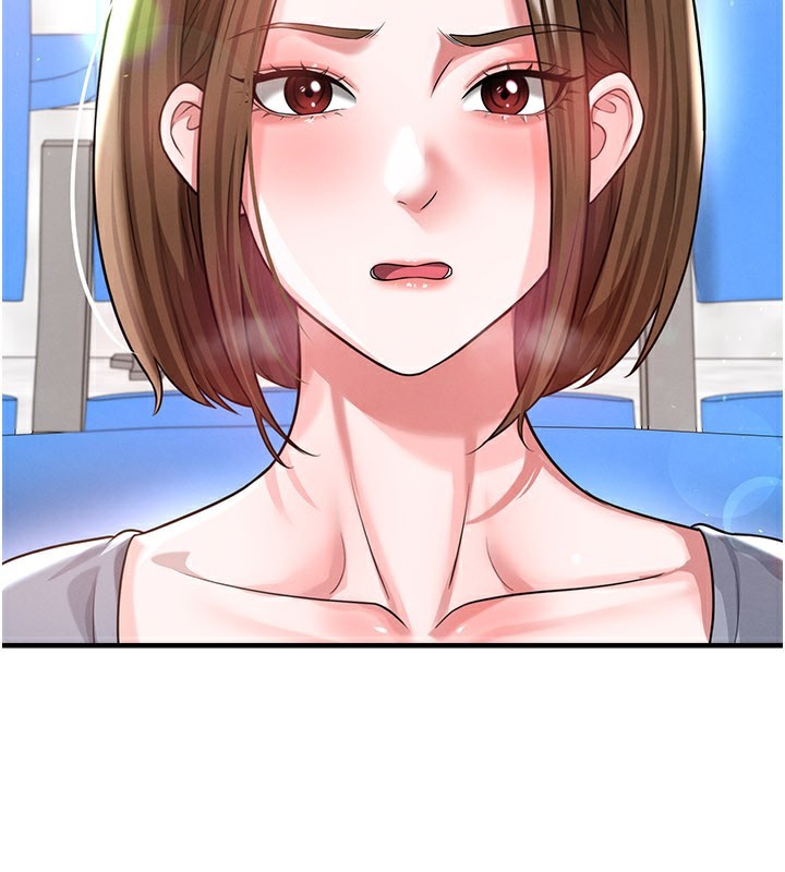 足球型男脱单指南 - 第39話-成為足球選手的契機 - page 170