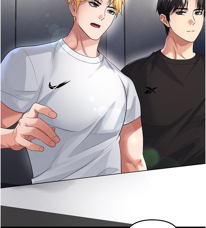 足球型男脱单指南 - 第51話-強勁的對手 - page 25
