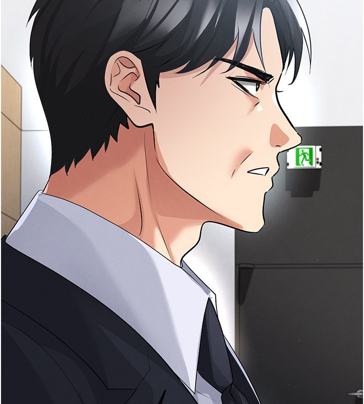 足球型男脱单指南 - 第51話-強勁的對手 - page 36