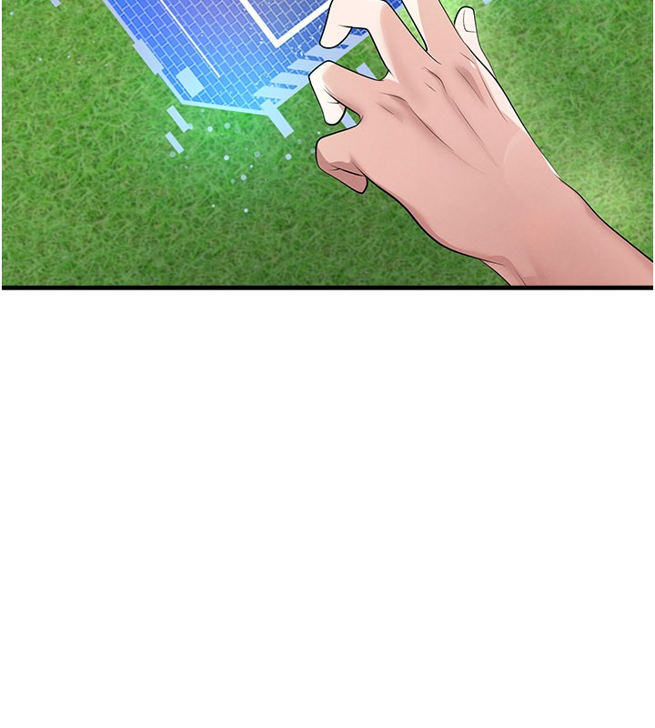足球型男脱单指南 - 第51話-強勁的對手 - page 57