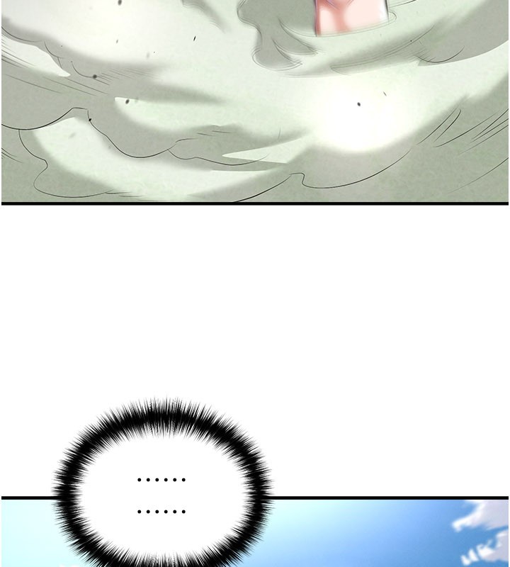 足球型男脱单指南 - 第51話-強勁的對手 - page 62