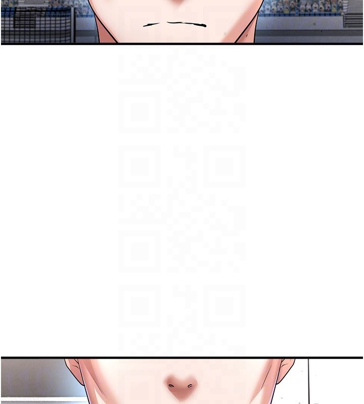 足球型男脱单指南 - 第51話-強勁的對手 - page 66