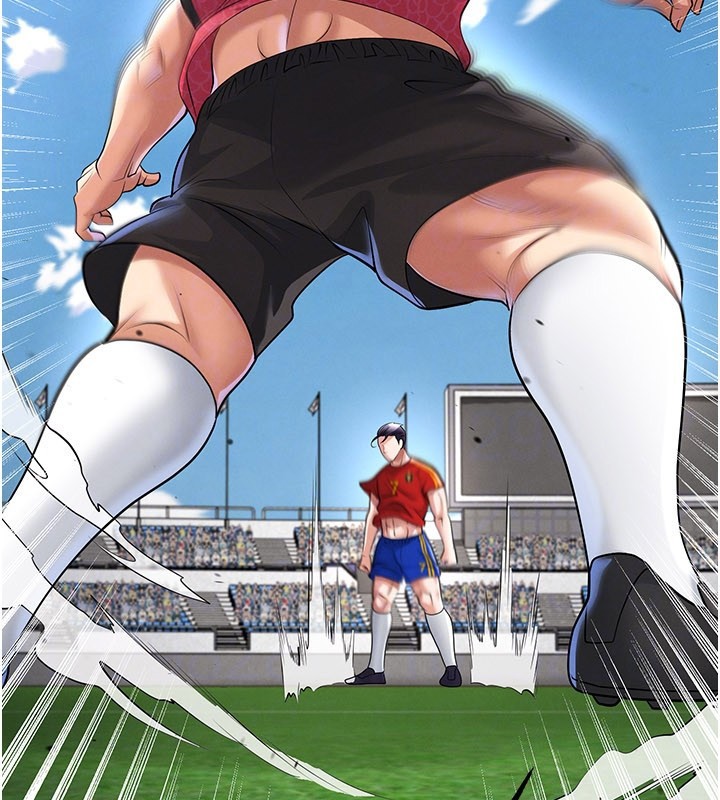 足球型男脱单指南 - 第51話-強勁的對手 - page 69