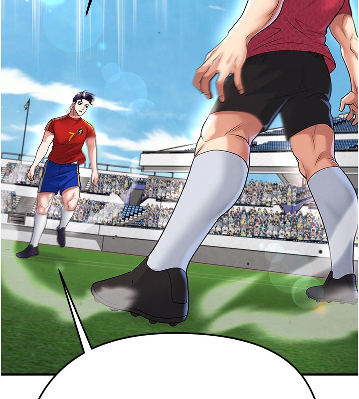 足球型男脱单指南 - 第51話-強勁的對手 - page 77