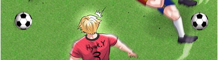 足球型男脱单指南 - 第51話-強勁的對手 - page 96