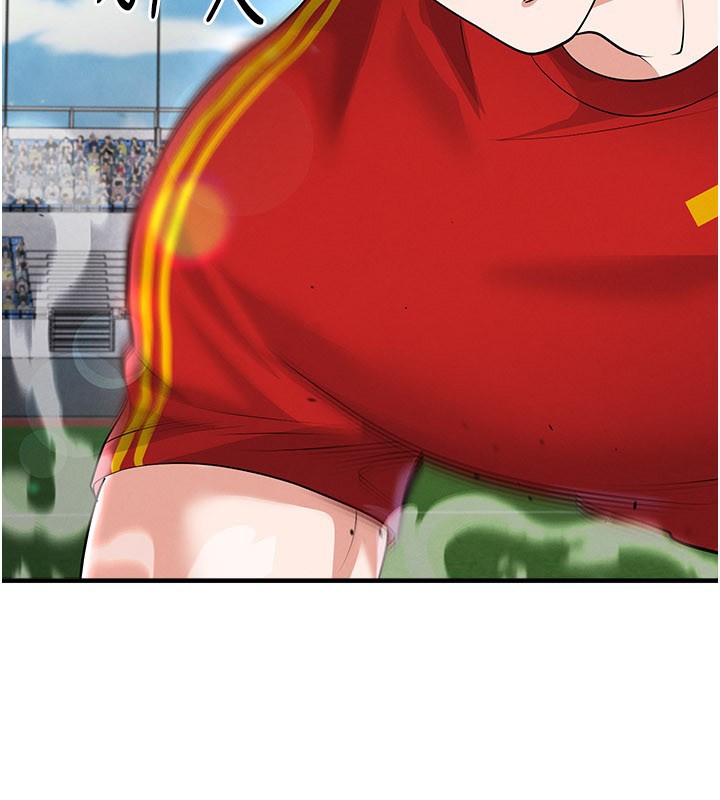 足球型男脱单指南 - 第51話-強勁的對手 - page 100