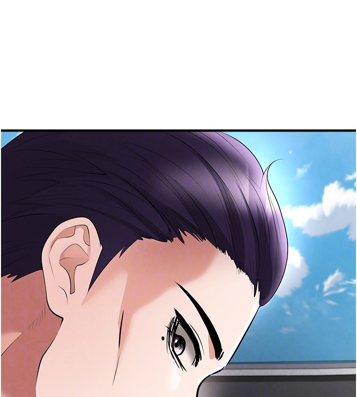 足球型男脱单指南 - 第51話-強勁的對手 - page 109