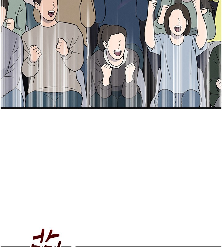 足球型男脱单指南 - 第51話-強勁的對手 - page 121