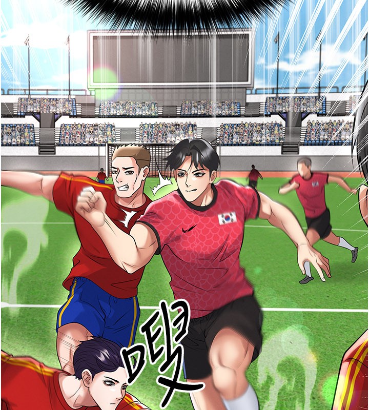 足球型男脱单指南 - 第51話-強勁的對手 - page 133