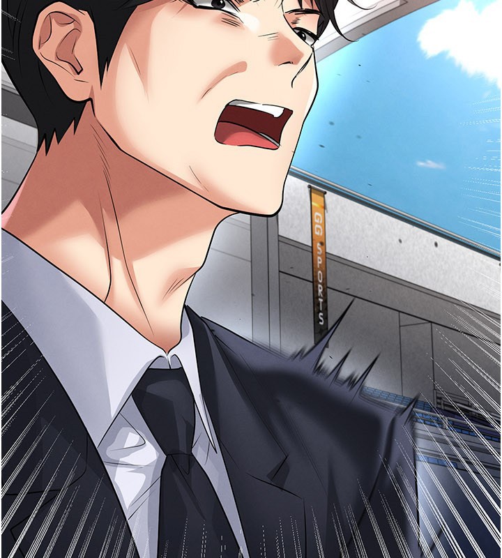 足球型男脱单指南 - 第51話-強勁的對手 - page 142