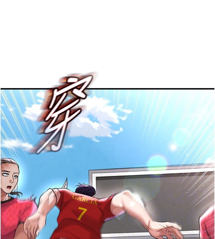 足球型男脱单指南 - 第51話-強勁的對手 - page 148