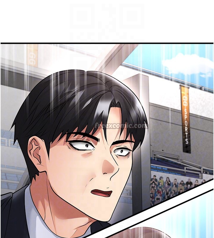 足球型男脱单指南 - 第51話-強勁的對手 - page 154