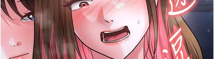 足球型男脱单指南 - 第77話-多人性愛就是要這樣玩 - page 25
