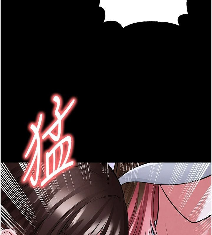 足球型男脱单指南 - 第77話-多人性愛就是要這樣玩 - page 29