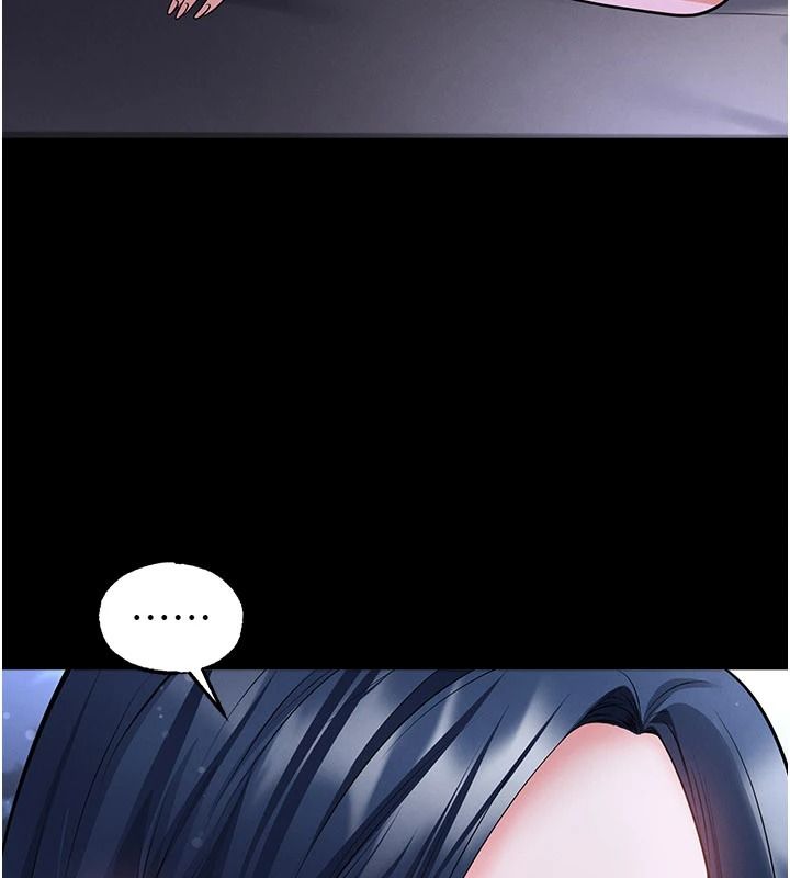 足球型男脱单指南 - 第77話-多人性愛就是要這樣玩 - page 81