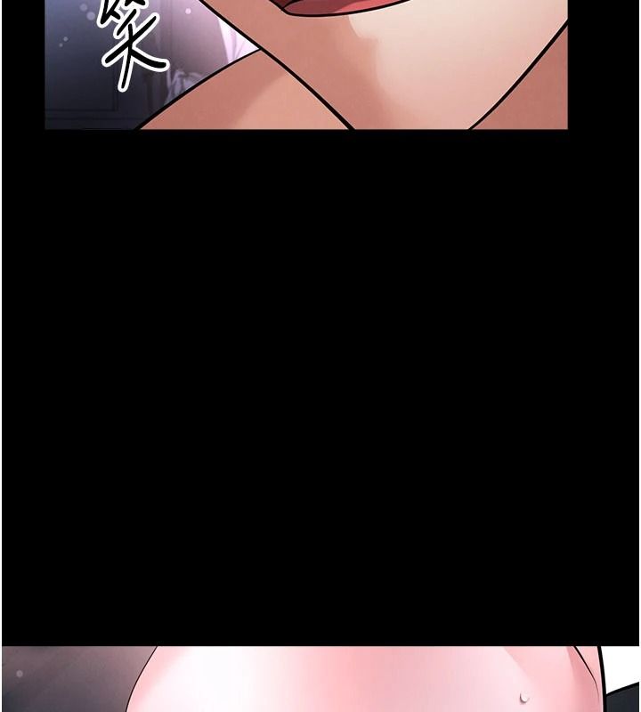 足球型男脱单指南 - 第77話-多人性愛就是要這樣玩 - page 104