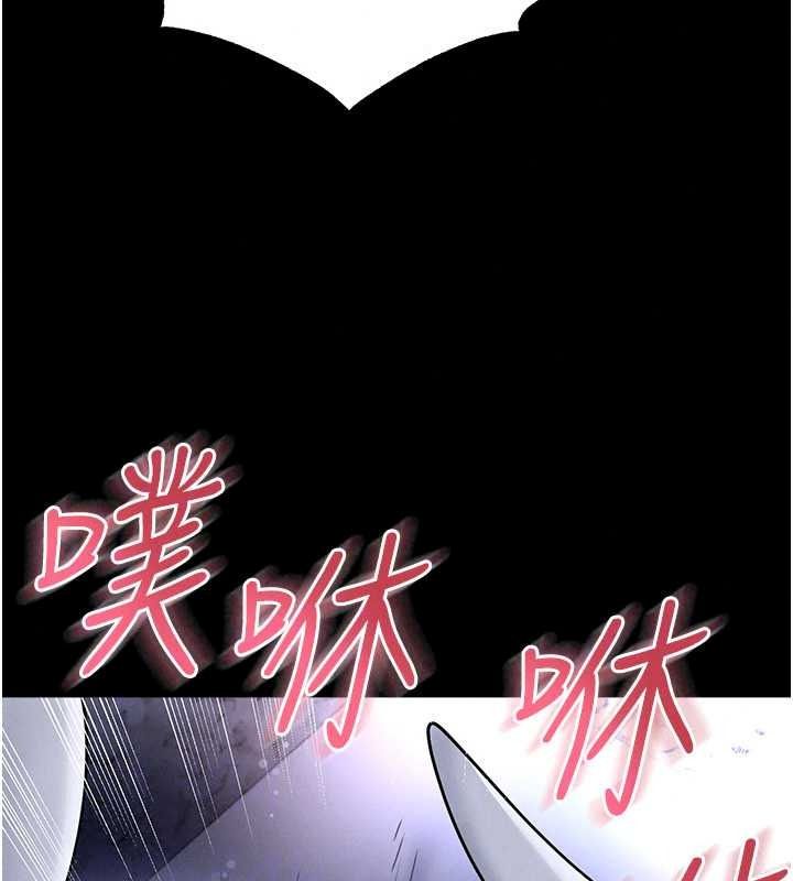 足球型男脱单指南 - 第77話-多人性愛就是要這樣玩 - page 133