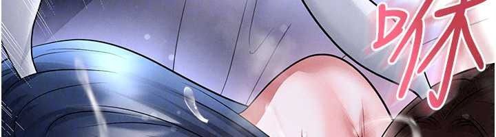 足球型男脱单指南 - 第77話-多人性愛就是要這樣玩 - page 134