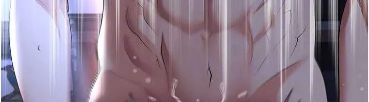足球型男脱单指南 - 第59話-韓日對戰即將開打 - page 29