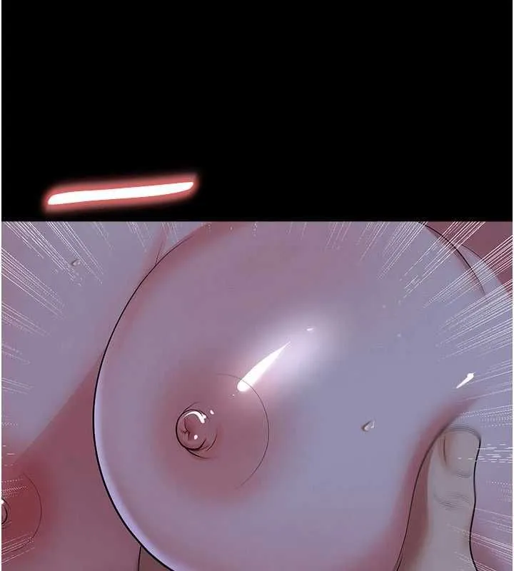 足球型男脱单指南 - 第59話-韓日對戰即將開打 - page 37