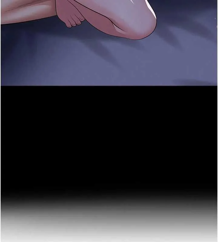 足球型男脱单指南 - 第59話-韓日對戰即將開打 - page 61