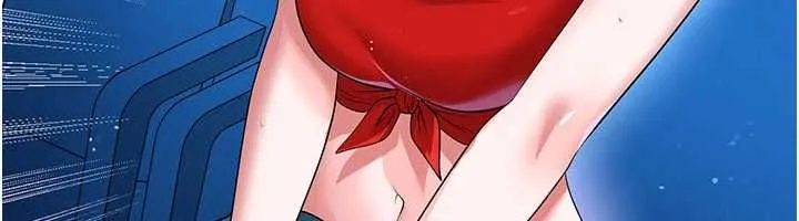 足球型男脱单指南 - 第59話-韓日對戰即將開打 - page 94