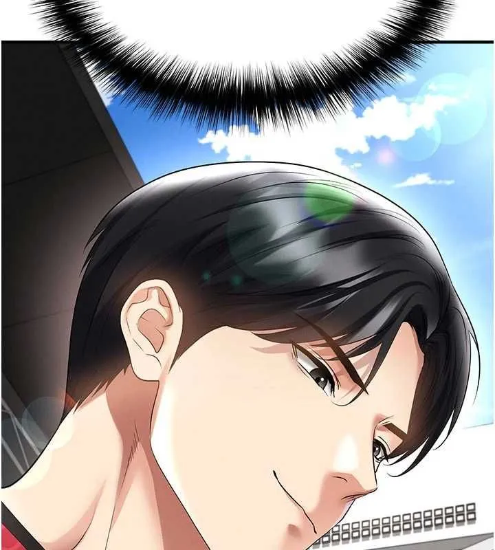 足球型男脱单指南 - 第59話-韓日對戰即將開打 - page 122
