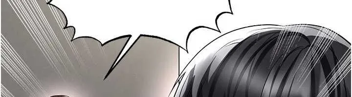 足球型男脱单指南 - 第59話-韓日對戰即將開打 - page 125