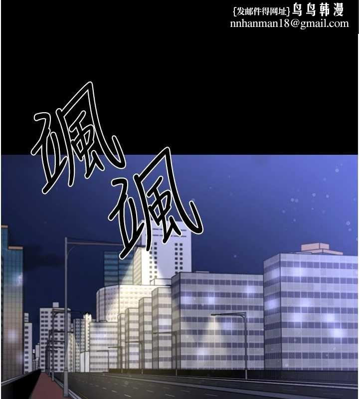 足球型男脱单指南 - 第62話-我一直把你放在心上 - page 1