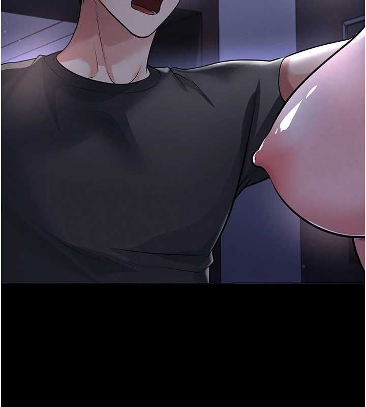 足球型男脱单指南 - 第62話-我一直把你放在心上 - page 22