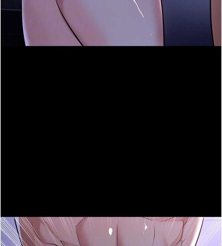 足球型男脱单指南 - 第62話-我一直把你放在心上 - page 29