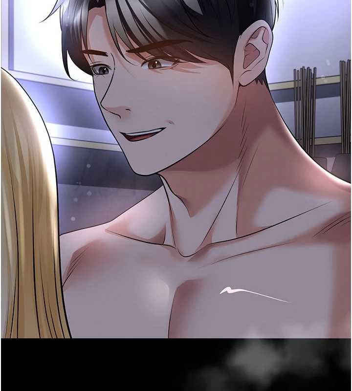 足球型男脱单指南 - 第62話-我一直把你放在心上 - page 43