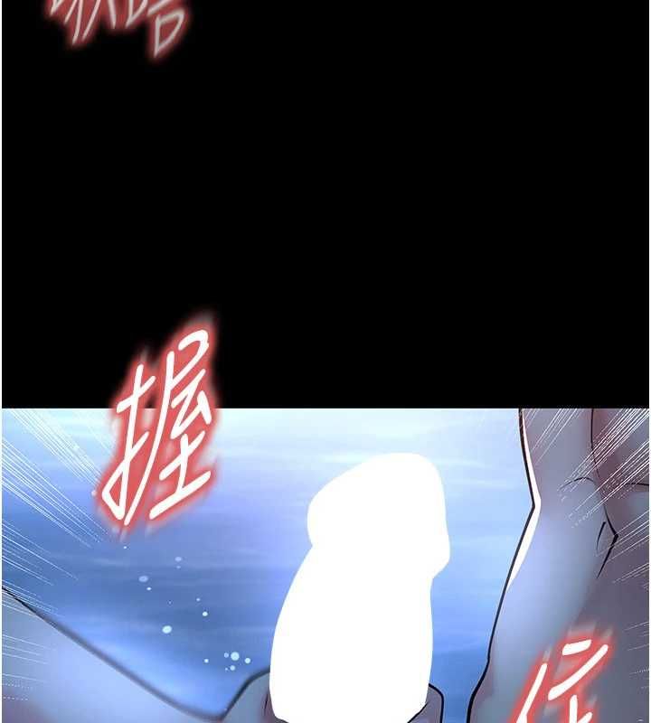 足球型男脱单指南 - 第62話-我一直把你放在心上 - page 56