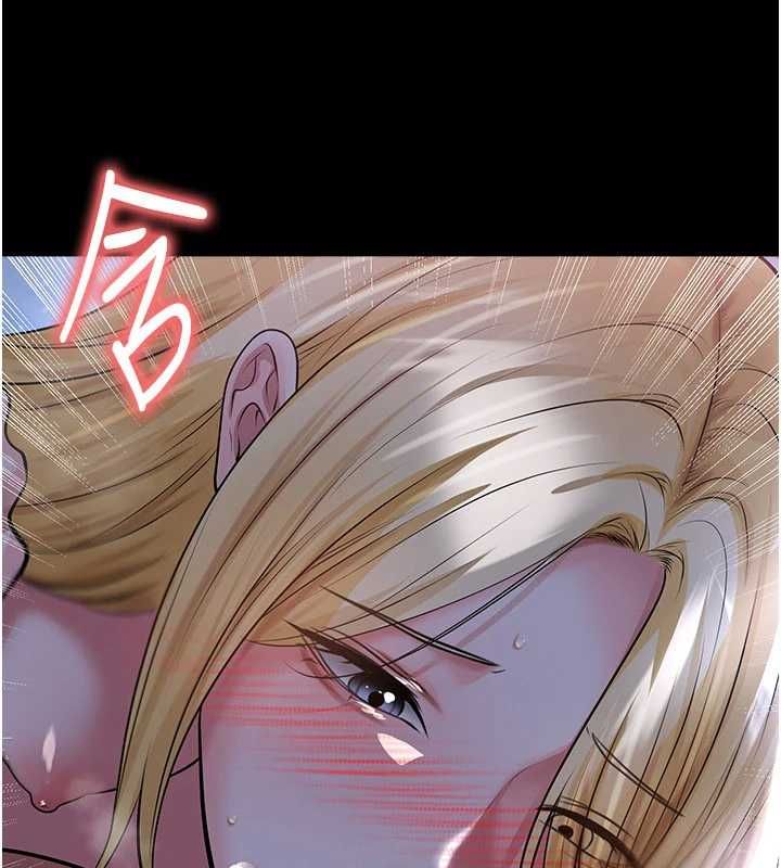 足球型男脱单指南 - 第62話-我一直把你放在心上 - page 61
