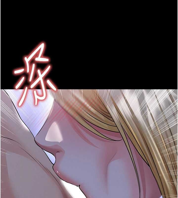 足球型男脱单指南 - 第62話-我一直把你放在心上 - page 69