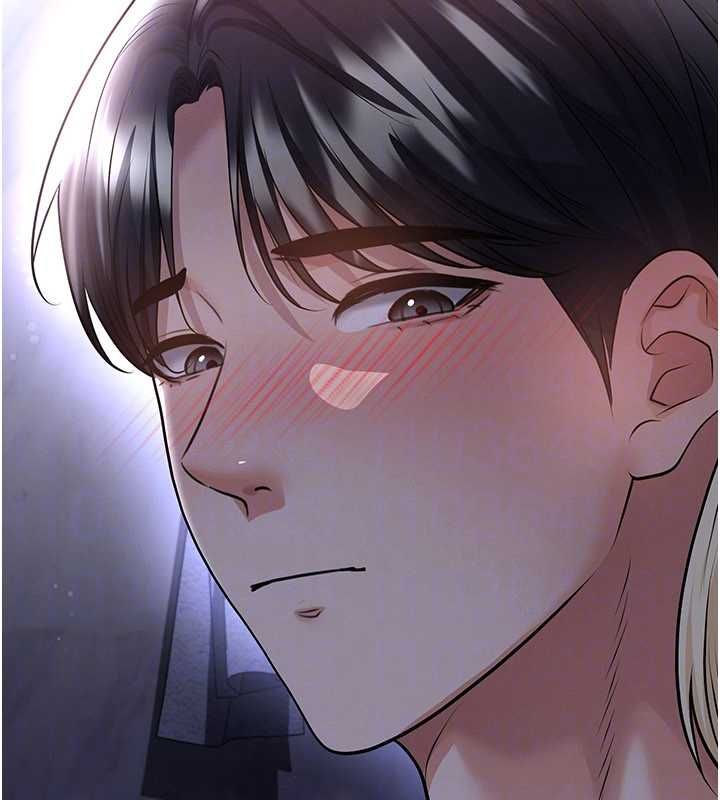 足球型男脱单指南 - 第62話-我一直把你放在心上 - page 93