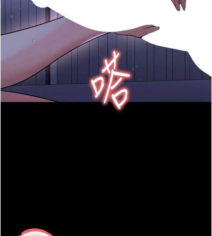 足球型男脱单指南 - 第62話-我一直把你放在心上 - page 103