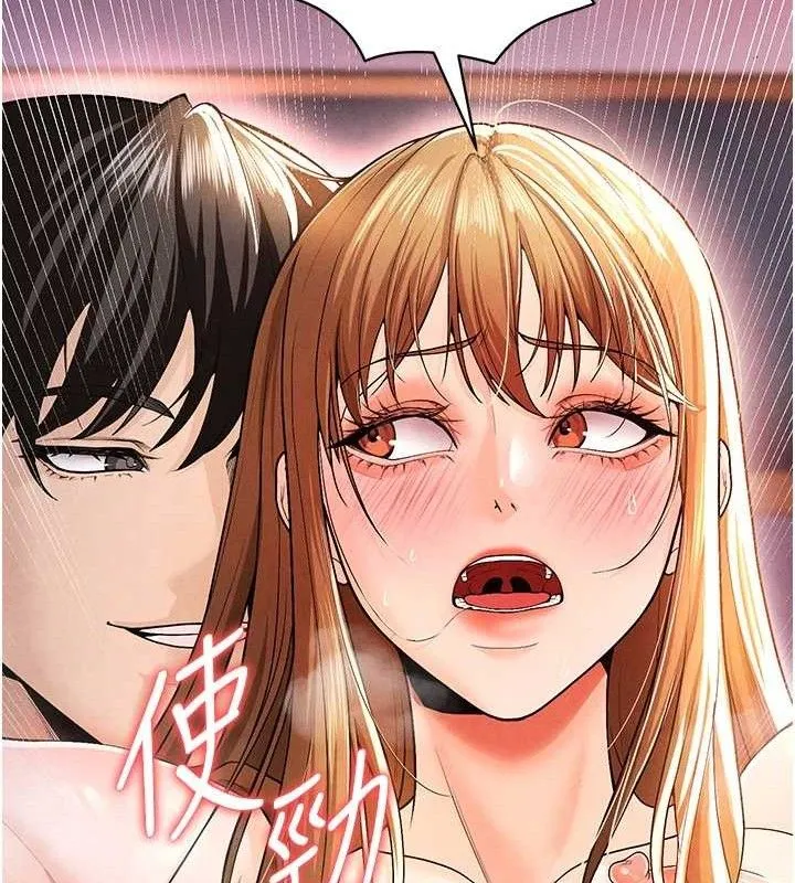 足球型男脱单指南 - 第8话-网球女神现身足球场?! - page 31