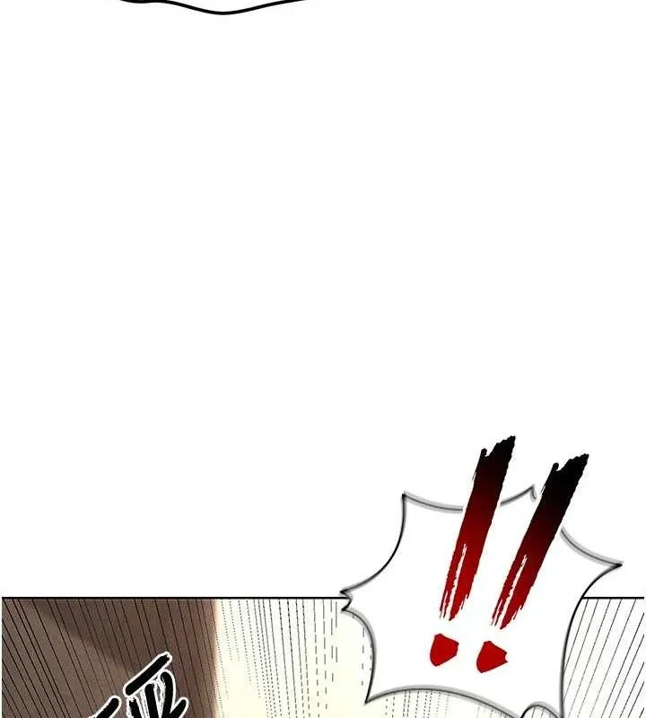 足球型男脱单指南 - 第8话-网球女神现身足球场?! - page 77